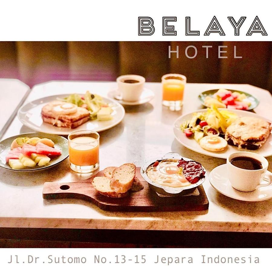 ג'פארה Belaya Hotel מראה חיצוני תמונה