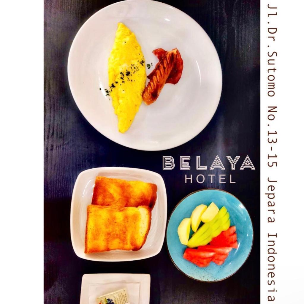 ג'פארה Belaya Hotel מראה חיצוני תמונה