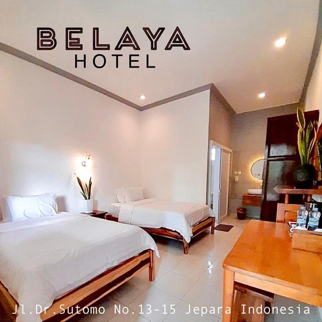 ג'פארה Belaya Hotel מראה חיצוני תמונה