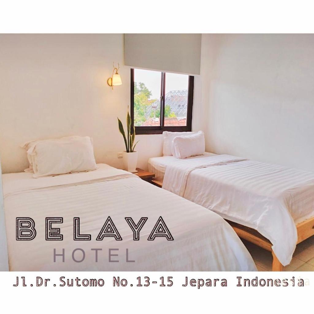 ג'פארה Belaya Hotel מראה חיצוני תמונה