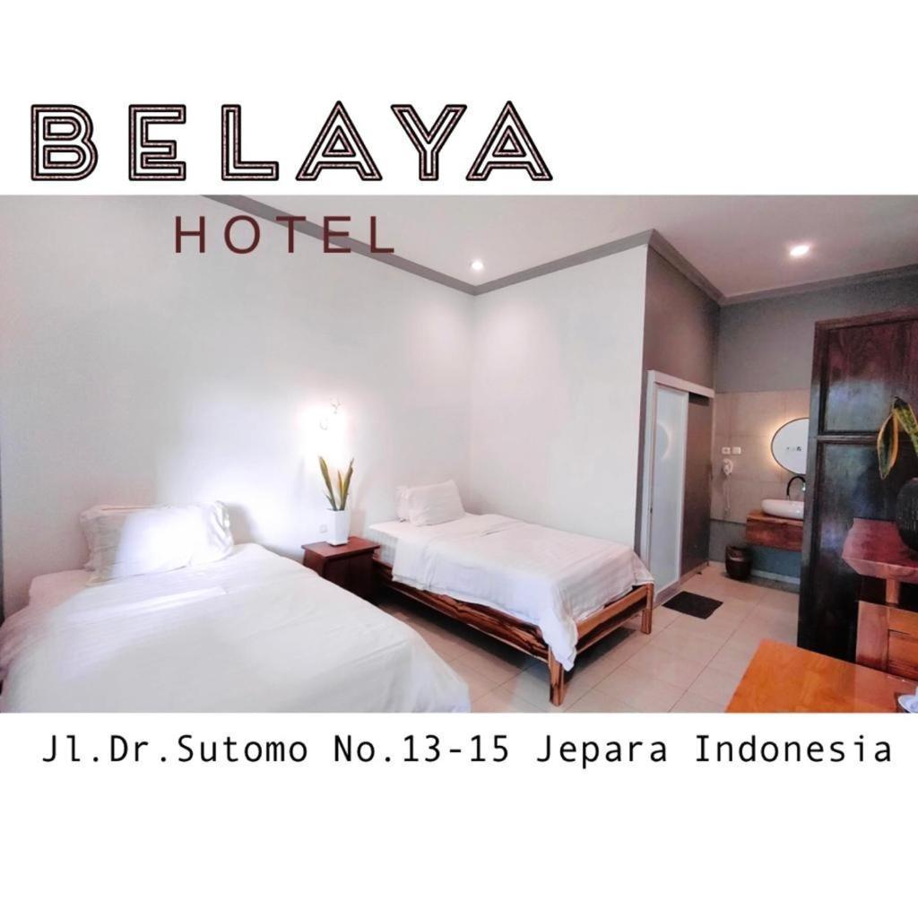 ג'פארה Belaya Hotel מראה חיצוני תמונה