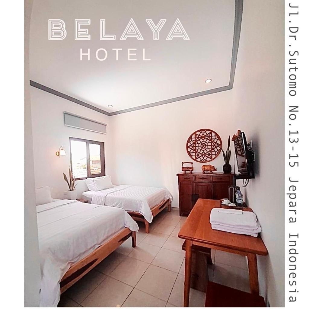 ג'פארה Belaya Hotel מראה חיצוני תמונה