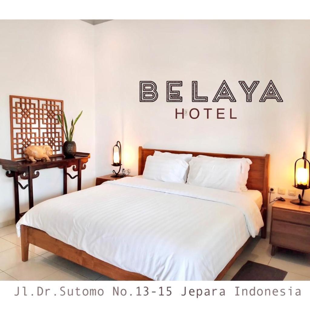 ג'פארה Belaya Hotel מראה חיצוני תמונה