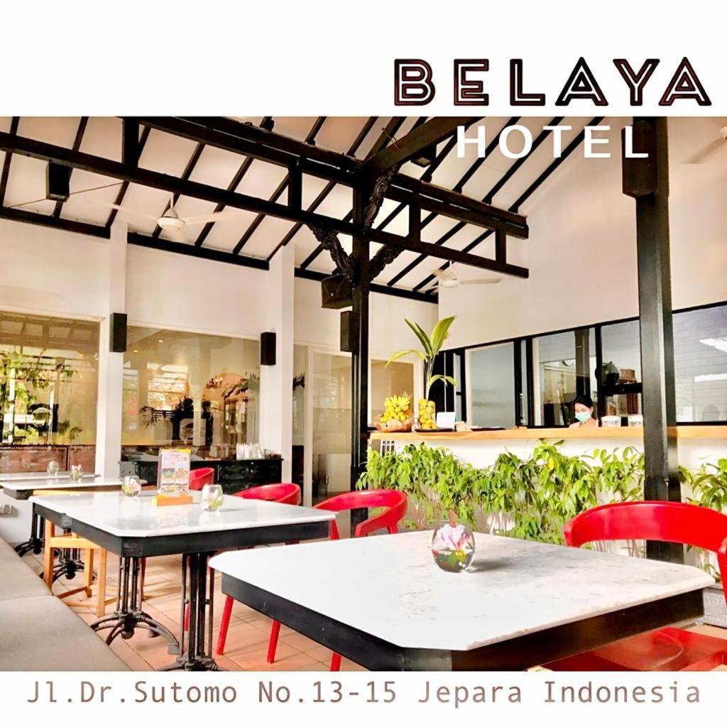 ג'פארה Belaya Hotel מראה חיצוני תמונה