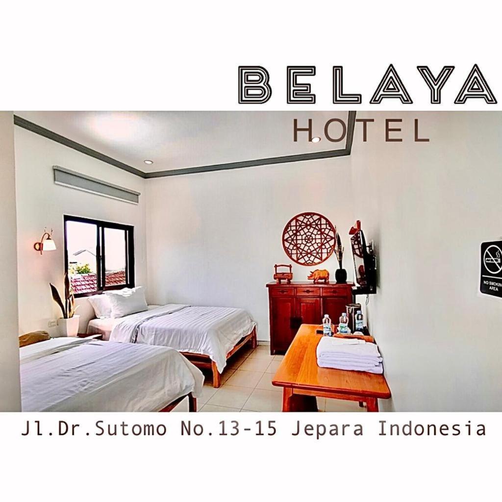 ג'פארה Belaya Hotel מראה חיצוני תמונה