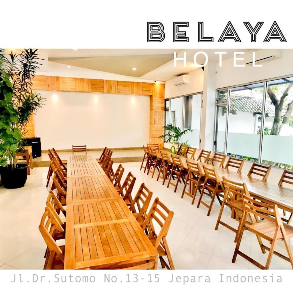 ג'פארה Belaya Hotel מראה חיצוני תמונה